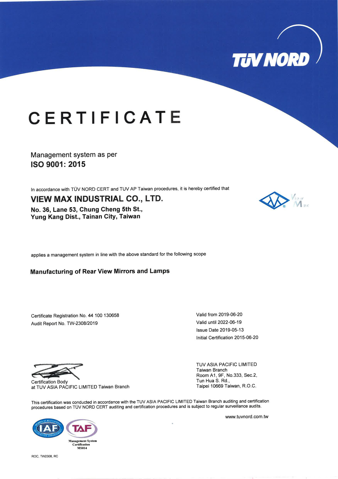 View Max ISO certificate